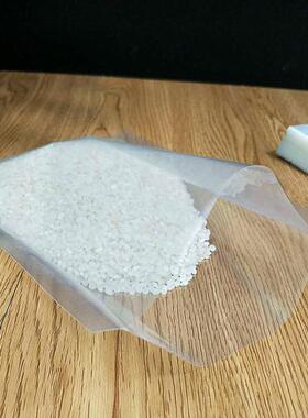 真空RNQ袋大号35*65m*16丝透明真空c包装食大压缩米抽气保鲜熟袋