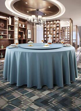 店款圆桌酒布布艺提花台布中欧VJM式新桌布家用餐厅转盘套可加厚