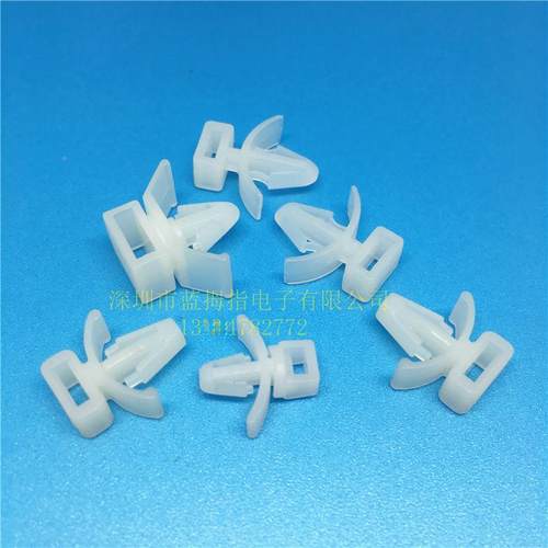 固扎带固定座CCM系列电定435线固座线束定座马鞍形CCM-4