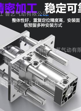 气动四导柱台顶539升气缸SXB32/0/50/63/C80/1400带导杆升降平F18