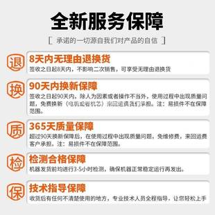 木工台锯单割家用相推台锯3KW切机电锯盘木圆锯台式 木工小型木工