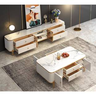 新274轻岩板电视柜茶几组合极简款 风约奶油客厅大小户型收奢纳柜