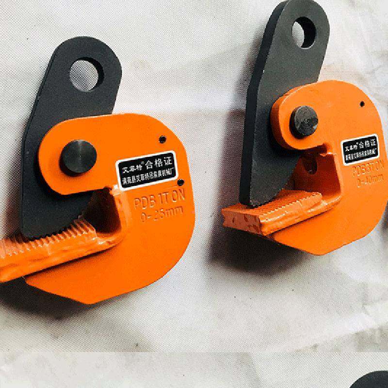 量销钢售起重吊钳2TPDB型钢板吊板钳合金PDB钢大起重横吊钢板钩