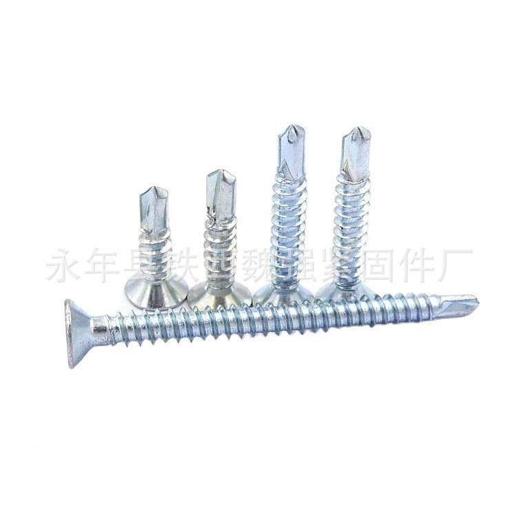 镀锌尾十字沉头钻尾丝燕尾螺.丝钉平无品牌/头钻尾螺丝螺M42M4.8