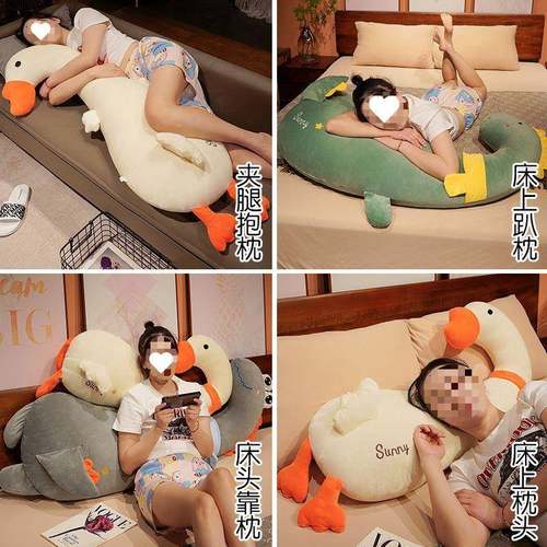长条枕女生睡觉男床上夹腿睡枕头卧YOD室抱款大靠枕床侧头靠垫