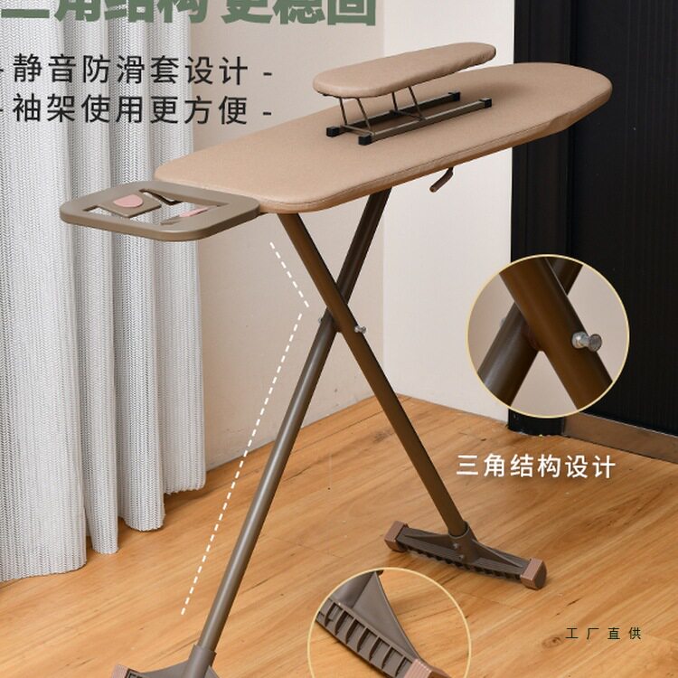 家用折叠大号台式烫衣板