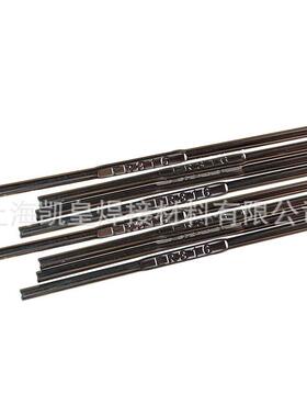 ER630QXS钢不锈焊丝H0Cr氩17Ni4CuNb不锈钢钢直条高强ER630弧焊丝