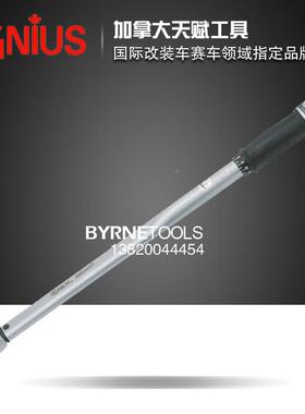 天赋GENIS工具3/4刻度U式扭力手100扳-6129860牛米扭矩扳手80500N
