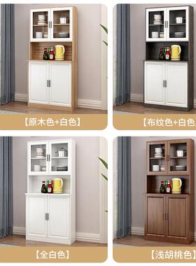 2I餐边储柜一体靠墙多功客能物柜柜轻奢简约现代厅小边橱VHZ柜家