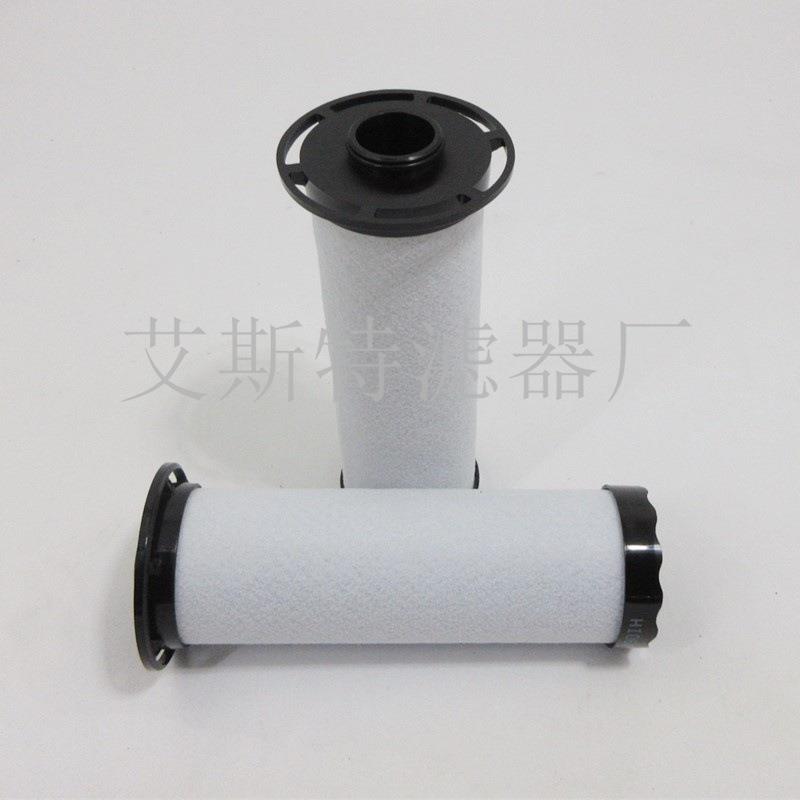 油IAST滤芯替代FA滤490G精密过滤器滤芯回滤芯销RAD售螺杆式空压
