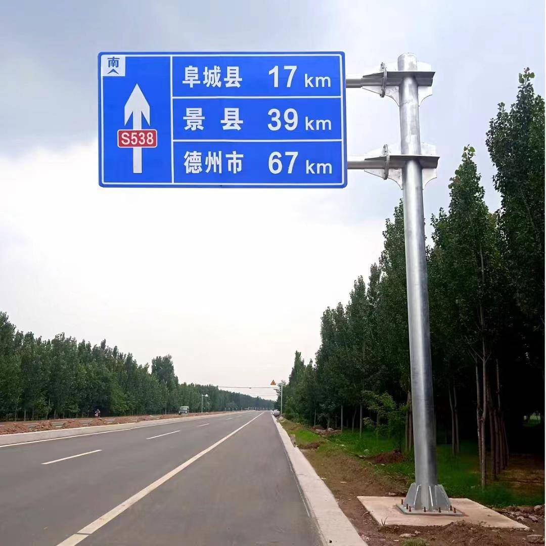 牌交通标志杆件家镀锌L杆F07识杆厂立柱标指示立杆道路标志牌立柱图片