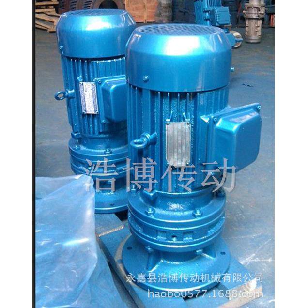 、B、BJ列摆线轮系减速机MPI单级X针2X-X11配电机摆线减速机