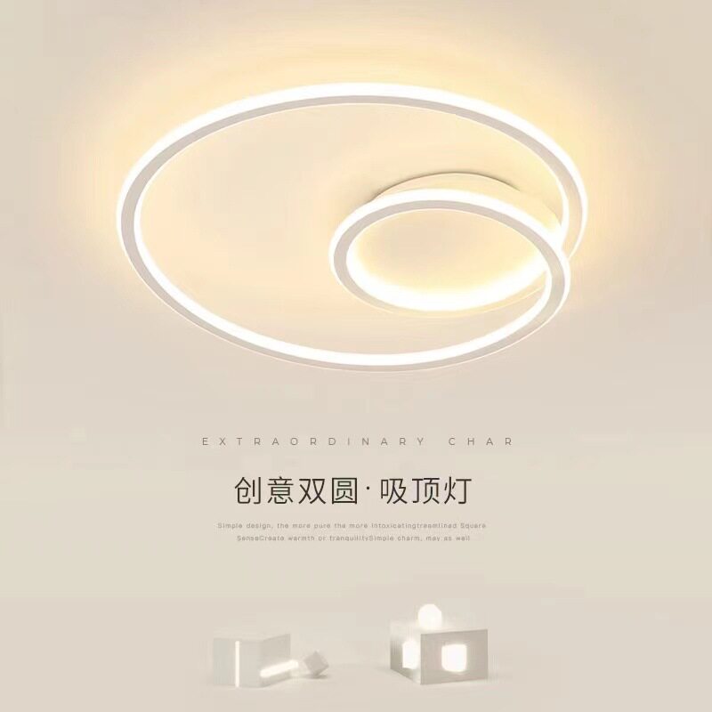 北欧艺术卧室灯个性创意温馨房间灯LED创意主卧灯饰现代简约灯具