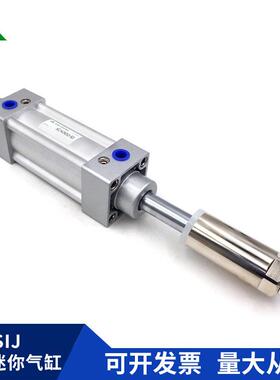 樱美亚德客型SI286J0x50x1050x150x200-30牌-50-7-S可调节8行程气