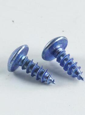 高强度加自硬优质窗OFD大扁头攻丝大帽门螺丝钉自攻钉