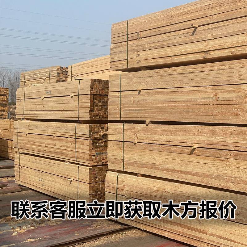 建筑WGQ木工地用方木工程垫木枕木打桩方木跳花板桥旗梁隔断杉木