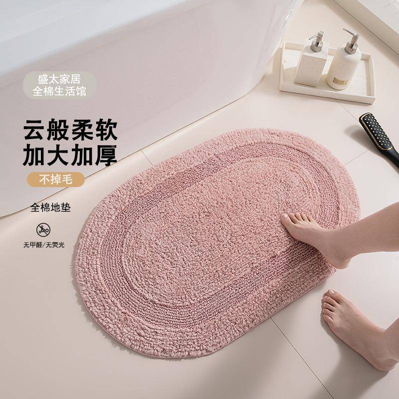 地垫加厚室门口吸防滑垫纯色地毯门垫家子用浴卫生水CTB间卧室垫