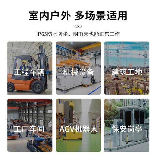 SF示-9警05旋转led指灯声光4报警器112v2v220v爆频闪烁磁吸信号灯