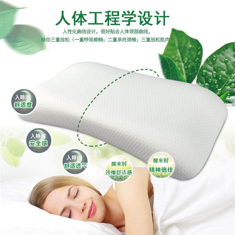 枕头记忆YT002厂棉枕头慢回弹高枕气芯防螨透工直销
