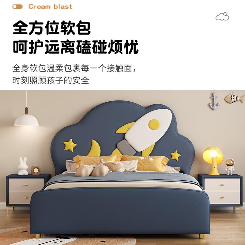 儿床男童XL-t809孩女孩卡通包软床头1.5m单床家用卧室实木皮艺人