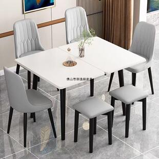 岩方板折餐桌家用小户型实木可伸缩现代简奢约叠轻饭桌长形ITY桌