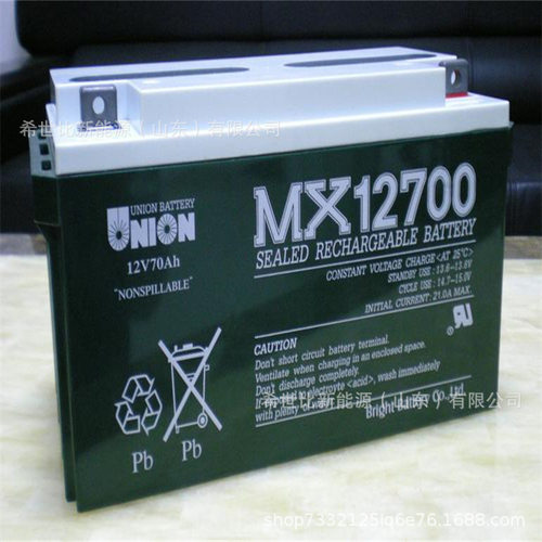 UNION友联蓄电池JMX12700太阳能、风能发电储能系统12V70Ah电轨道