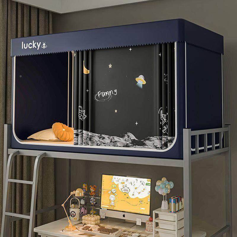 学围宿舍遮光.9卡通0床帘蚊帐一体式三开SRO门上生铺全包防尘床幔,床上用品,蚊帐,淘宝优惠券,粉丝福利购,淘宝优惠卷