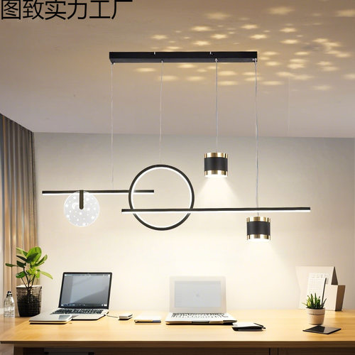 餐厅吊灯卧室客厅长条中山北欧饭厅现代新款简约吧台餐桌极简灯具