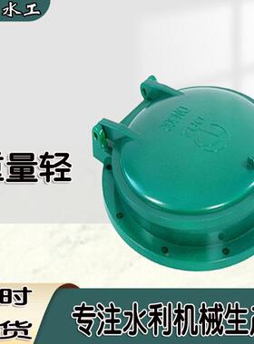 玻璃钢拍)门高密度复合型防倒灌形江河岸边合材REQ料圆(方复形拍