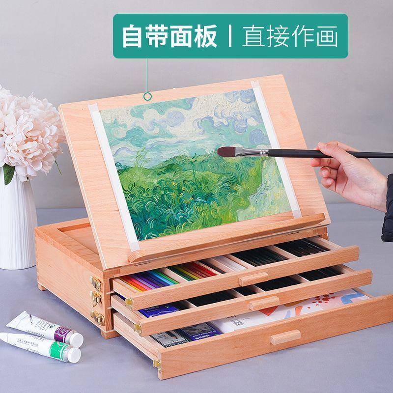 桌面画架写台式美术生专用支架式展示架折叠便携美画板套76516418