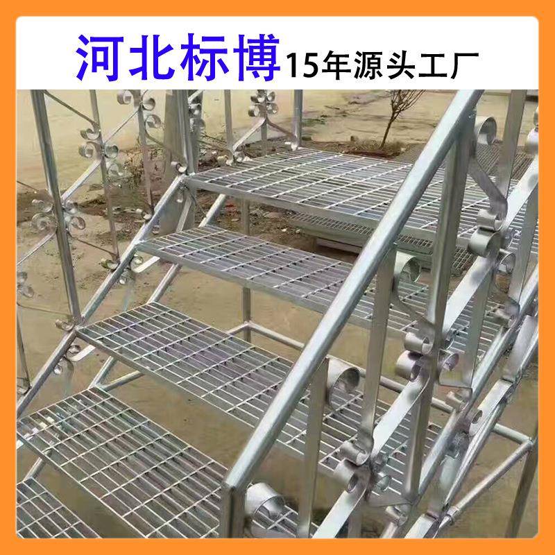 河北博热标锌z型1步5mm楼梯踏步板镀T1TGVW2T3T4不锈钢踏板