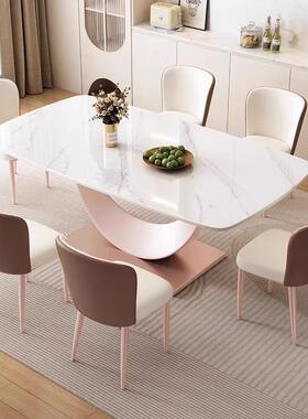 现代简轻饭意式岩板极约餐桌VVA椅组奢合桌小简户型家用长方形西