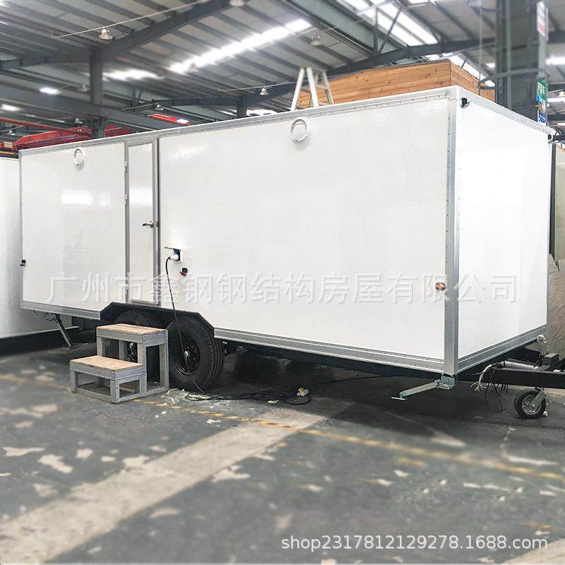 移动厕所户外露营公环保生间牵拖挂厕所引车拖挂厕车所生态公厕共,基础建材,轻钢别墅,淘宝优惠券,粉丝福利购,淘宝优惠卷