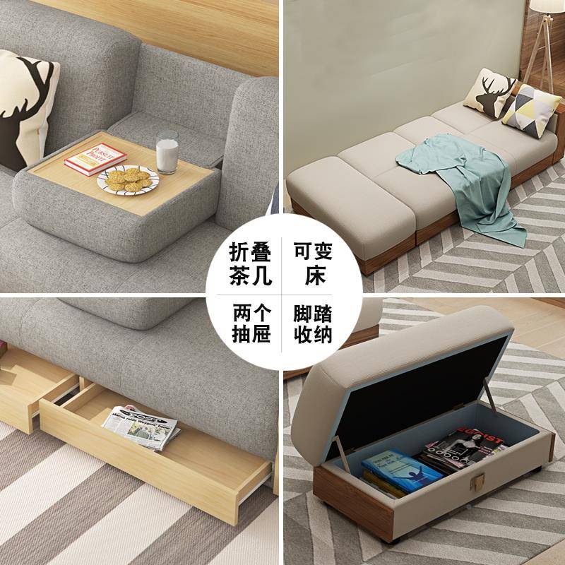 7沙发床布艺折F756969S叠拆多功能可储物日式小户型客厅办洗室沙K