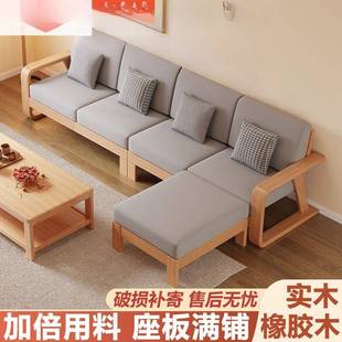 组小户型沙发床两用可LAX拆三洗布艺发实木沙发合单双人沙位沙发