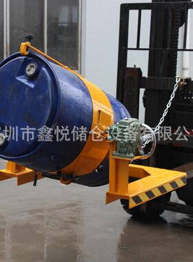 叉车倒桶用机专夹具抱箍式XVZ手摇翻转倒桶具油桶搬运夹