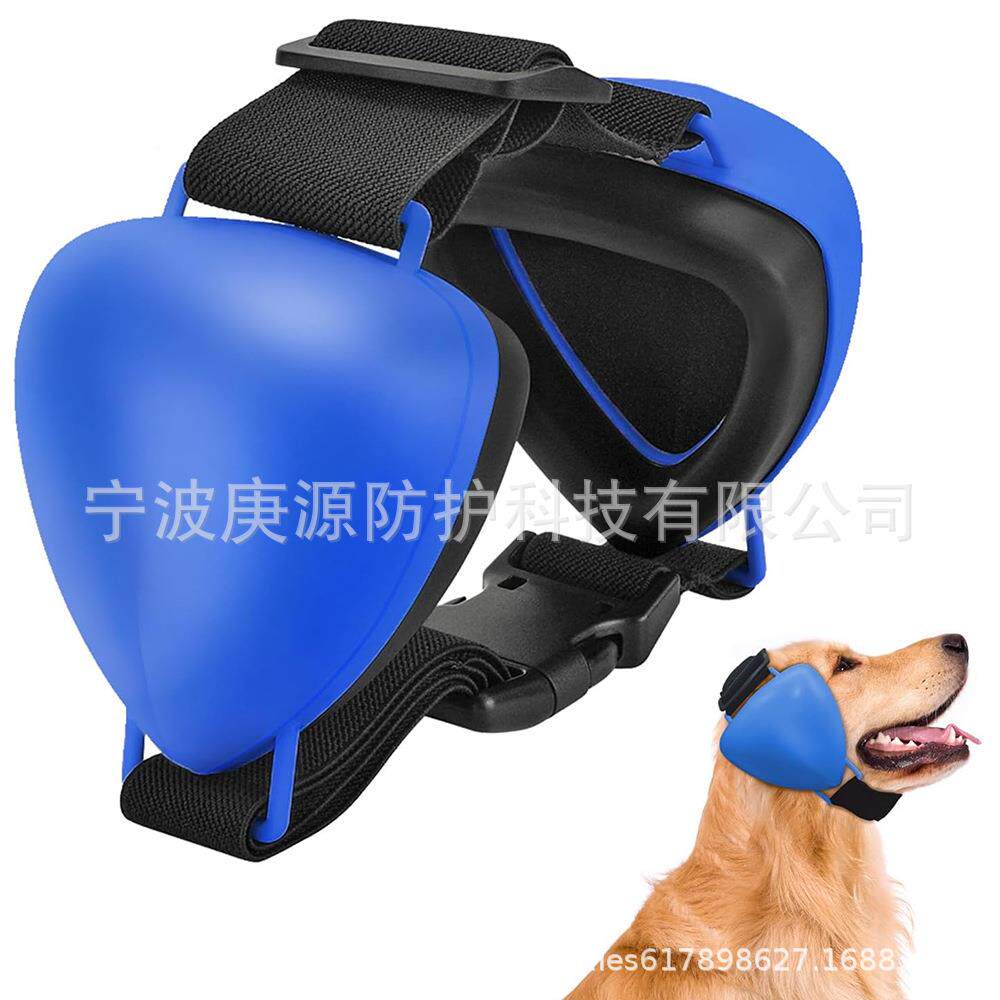 狗耳罩噪宠防护耳罩防降宠物狗黑犬舒防噪音物宠适物耳罩