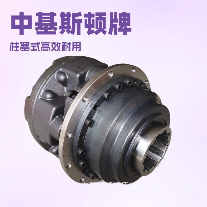JNG3-2300I液压顶管机用回转摆缸马达减速机动力头