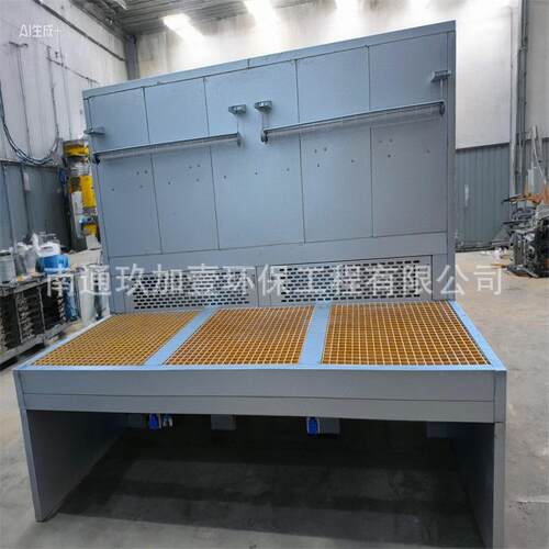江沪机械厂模具厂注塑浙磨光厂DMY木工抛打磨除尘水式打磨台打柜