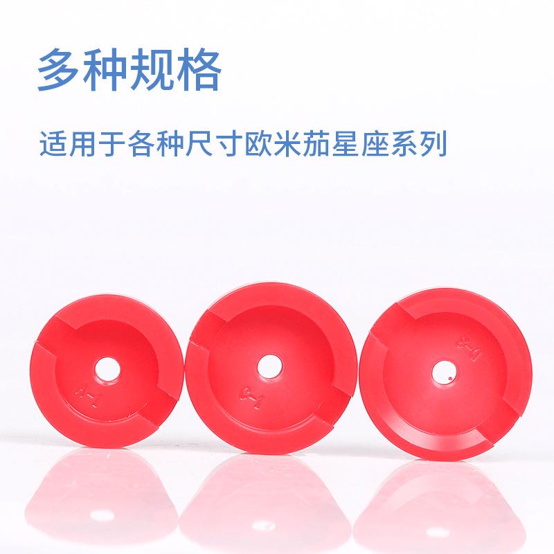 表工具拆OMU座星装欧米加修星/双鹰圈口开表器压欧米加座外圈模具