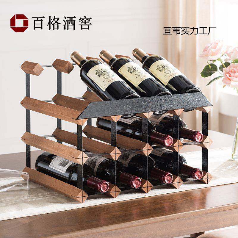 红酒架放件奢小摆酒架斜展示创意酒窖酒柜宜苇#808实木架轻子置物