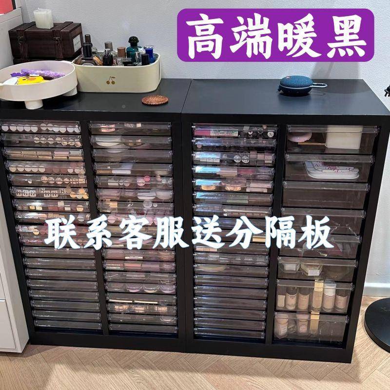 a4文底件柜抽屉式样品整RSP柜美理甲彩妆甲油胶平烘收纳柜蛋糕店