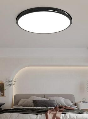 全光谱房LED吸顶灯饰护眼49409厅卧餐厅间中山灯室具现代简客约