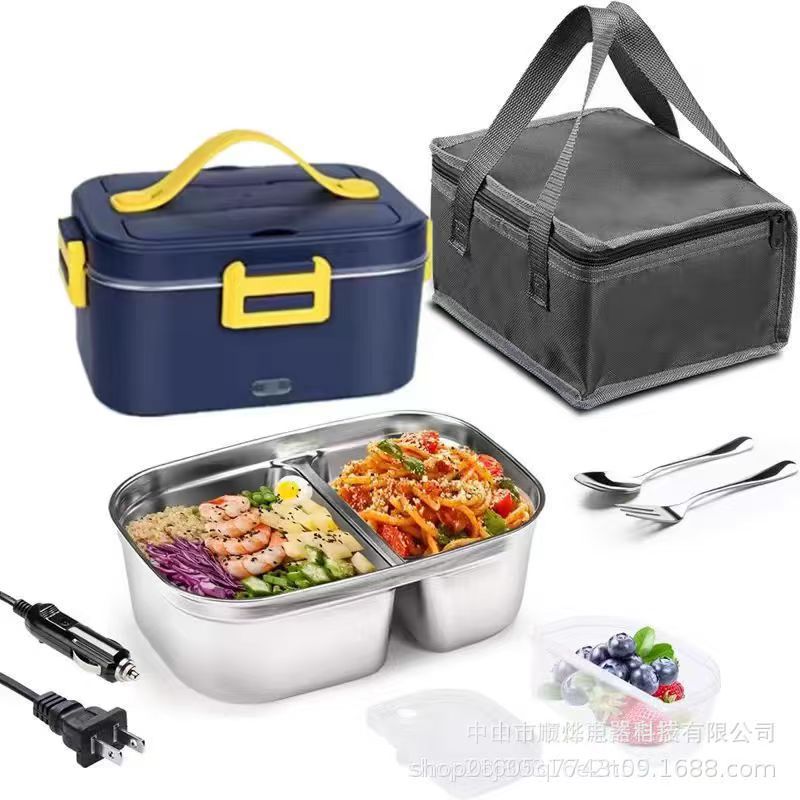 1.8L不锈钢内胆电热饭盒免注水家车两用加热保温带饭神器美观时尚