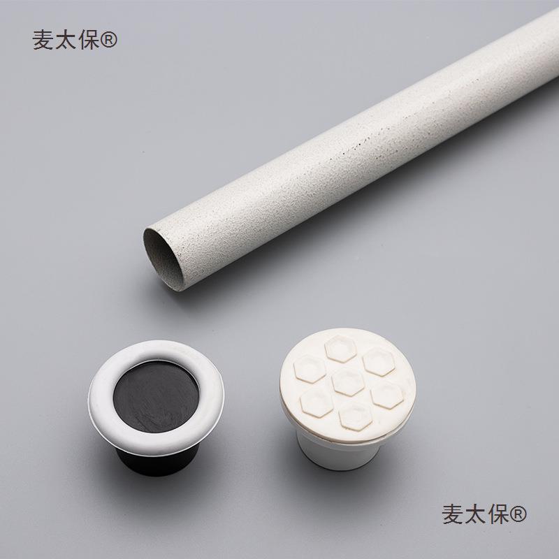 打孔免缩免窗帘伸杆卧室钉安装晾麦太保衣杆卫生间2020新款升级款