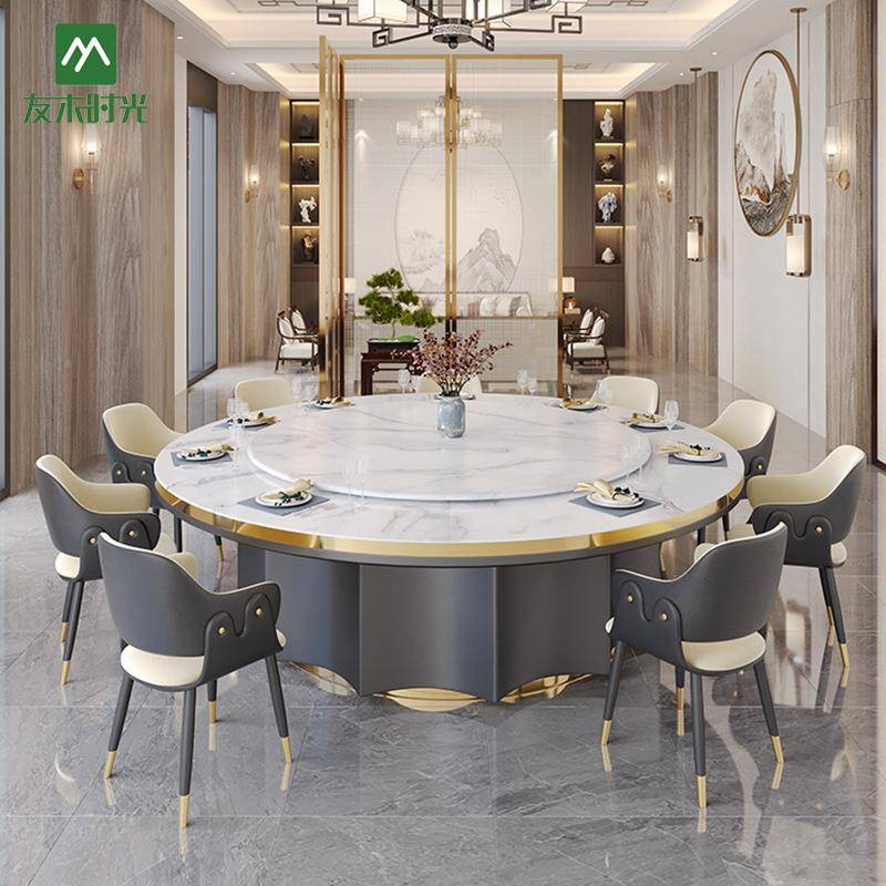 新中店式包电动YOUMU-93餐带桌自动转盘饭店厢大桌子餐桌椅岩板酒