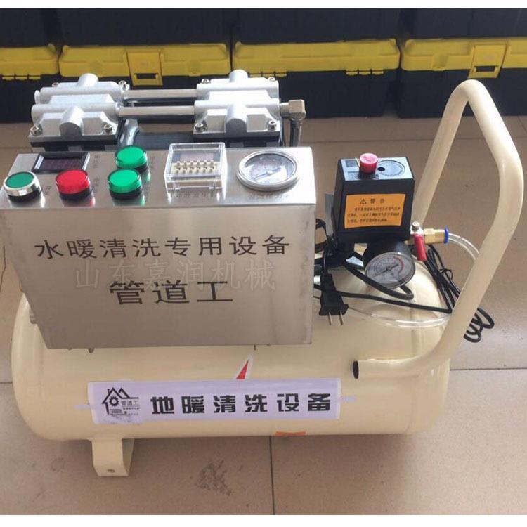 小型地脉暖清洗EGC机气泵暖气片洗机冲式清洗冲机