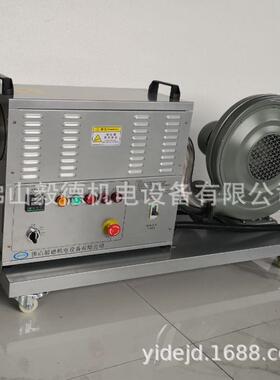 烘干YDYDM-MP20M能-风MP烘箱烘干热机24小时智控温加热器暖风机