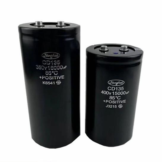 0CD1345400V22000UF50VYER2200UF原厂原盒大功率电容器尾部带螺