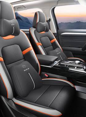哈弗二代大狗车座套椅全包围季四54457通用汽车坐垫专车专用气皮